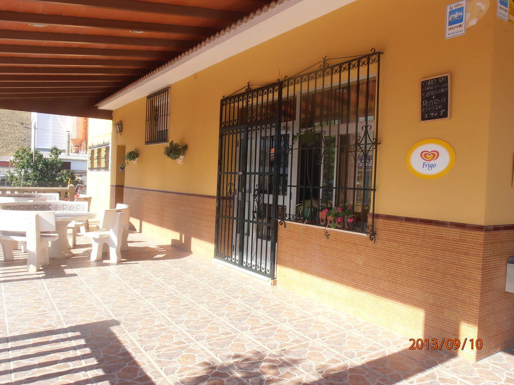 Hostal Restaurante Las Rejas Archidona Exterior photo